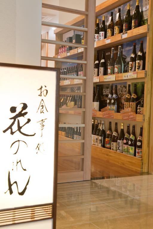 Onsen Hotel Nakahara Bessou Nonsmoking, Earthquake Retrofit Kagoshima Ngoại thất bức ảnh