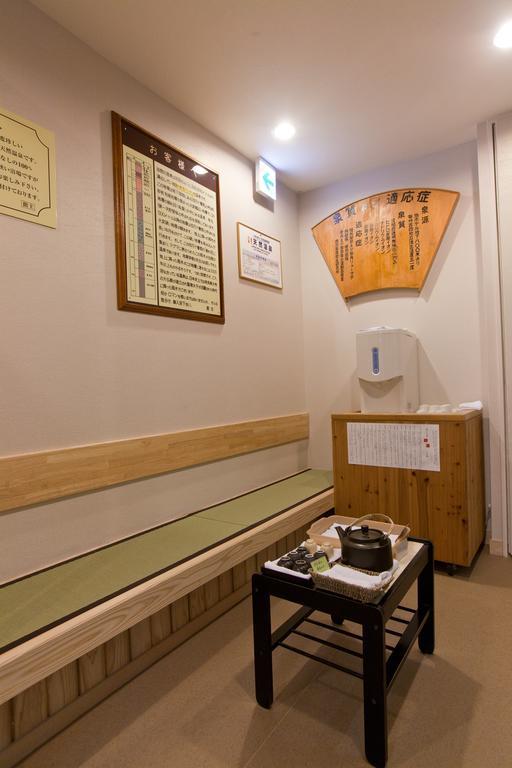 Onsen Hotel Nakahara Bessou Nonsmoking, Earthquake Retrofit Kagoshima Ngoại thất bức ảnh