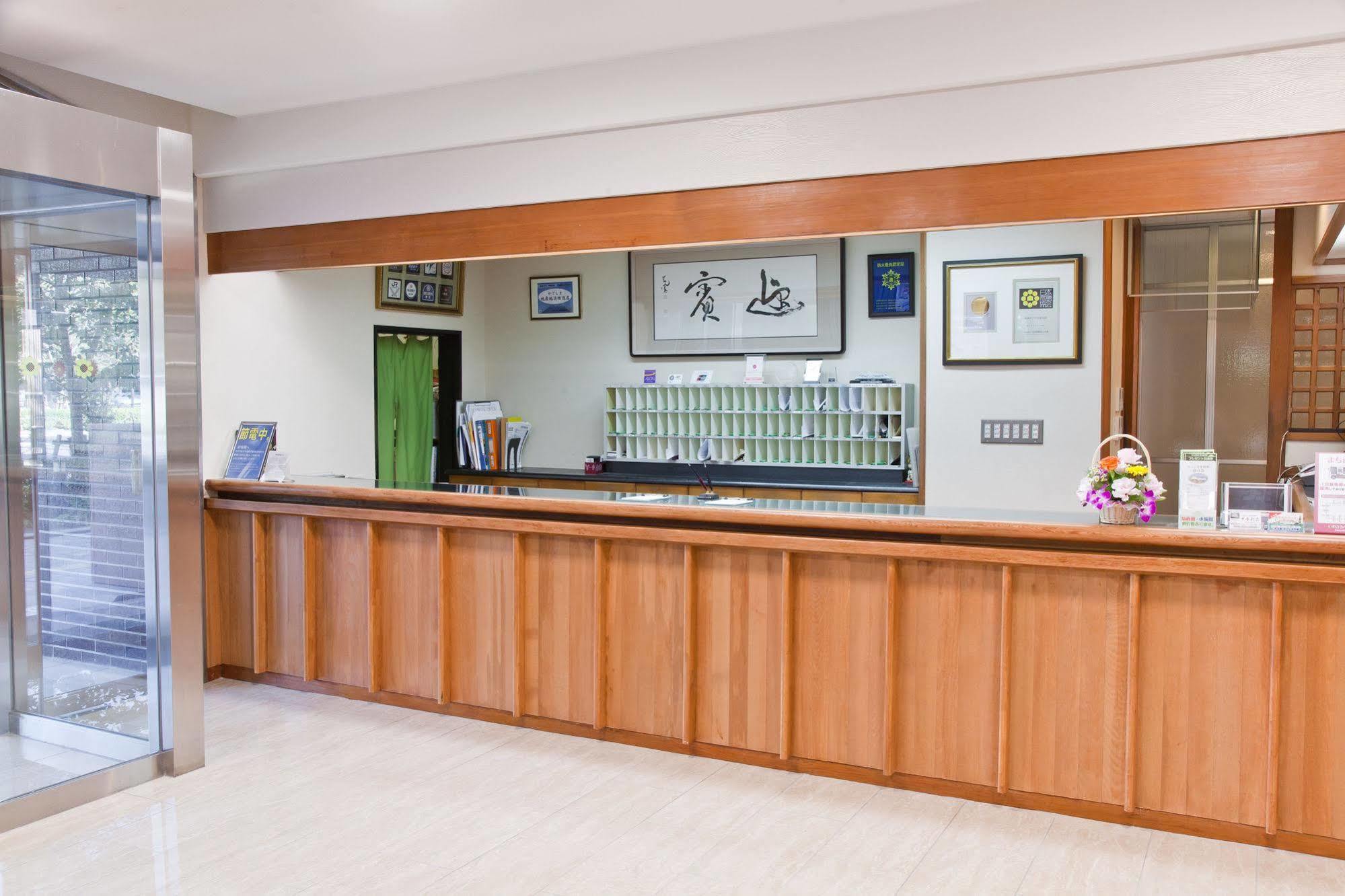 Onsen Hotel Nakahara Bessou Nonsmoking, Earthquake Retrofit Kagoshima Ngoại thất bức ảnh