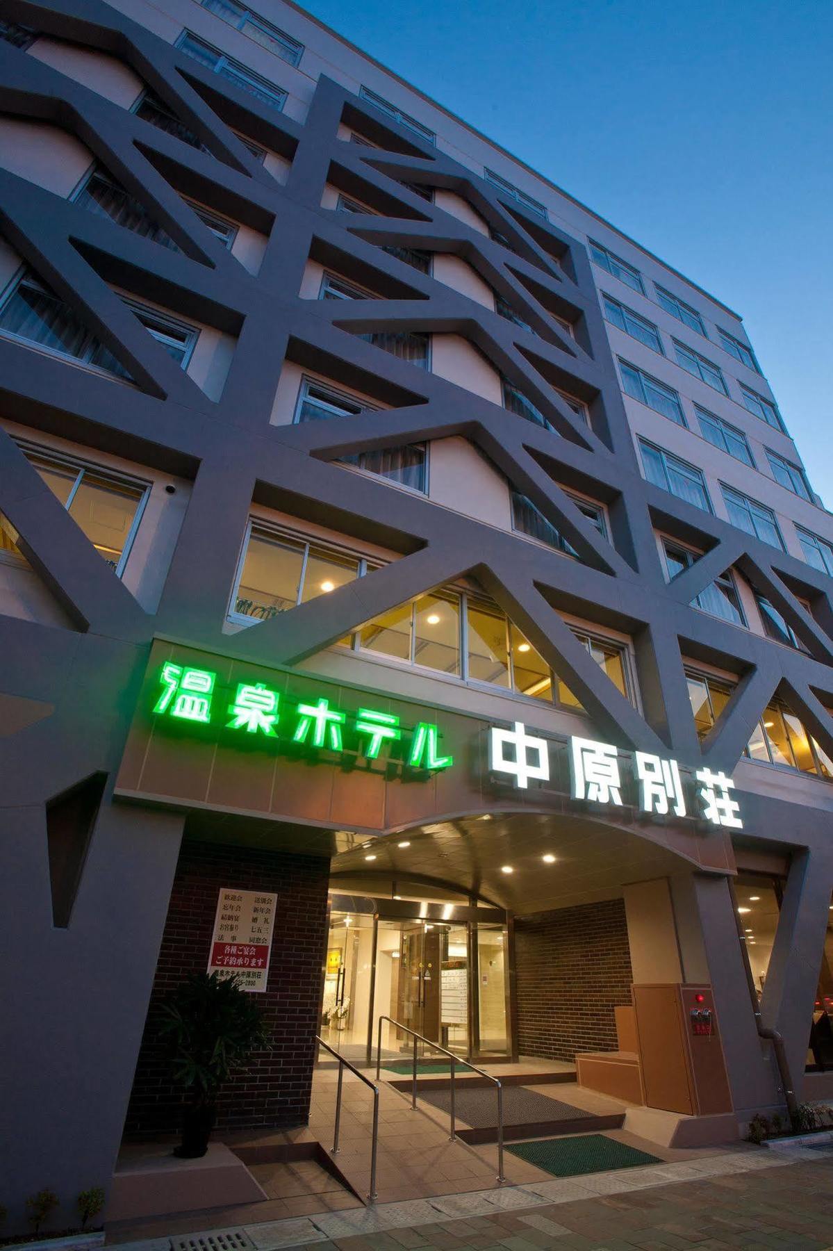Onsen Hotel Nakahara Bessou Nonsmoking, Earthquake Retrofit Kagoshima Ngoại thất bức ảnh